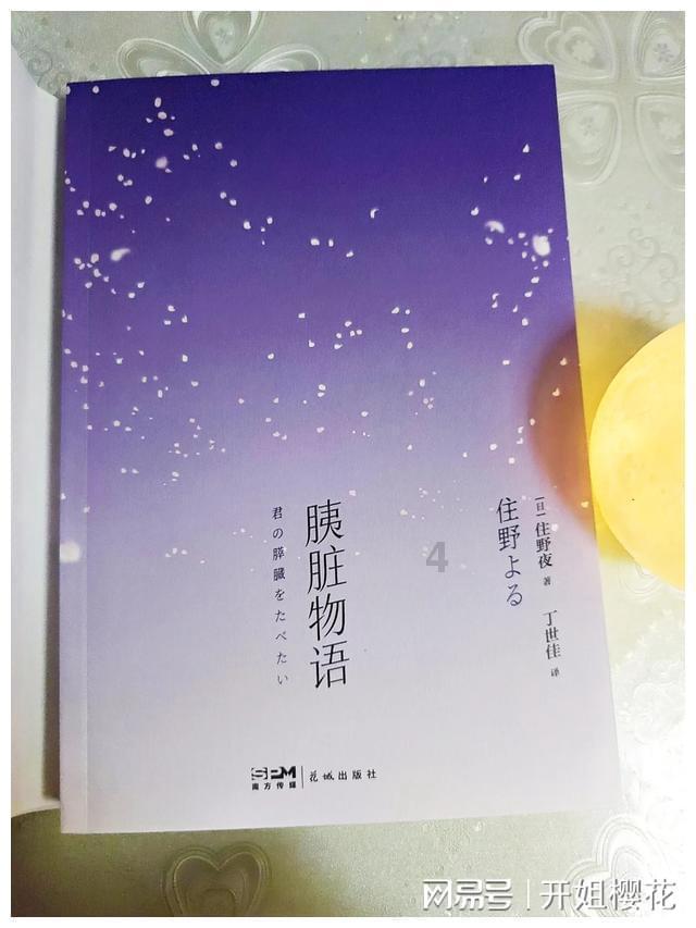 上古卷轴3