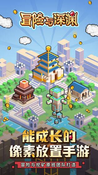 迷你罗梅开二度,帮助利雅得胜利梯队3比1击败达曼协作梯队