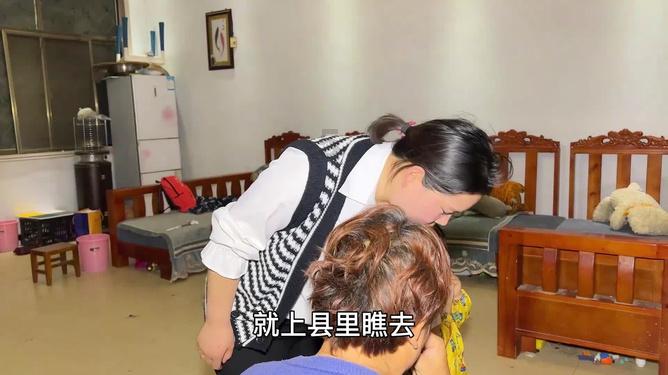 让人说话天会塌下来