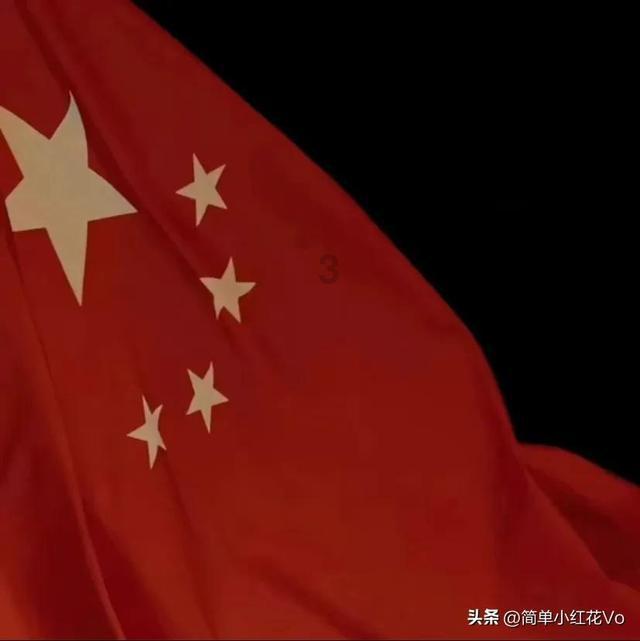 1月27日，全社会跨区域人员流动量完成18957.8万人次