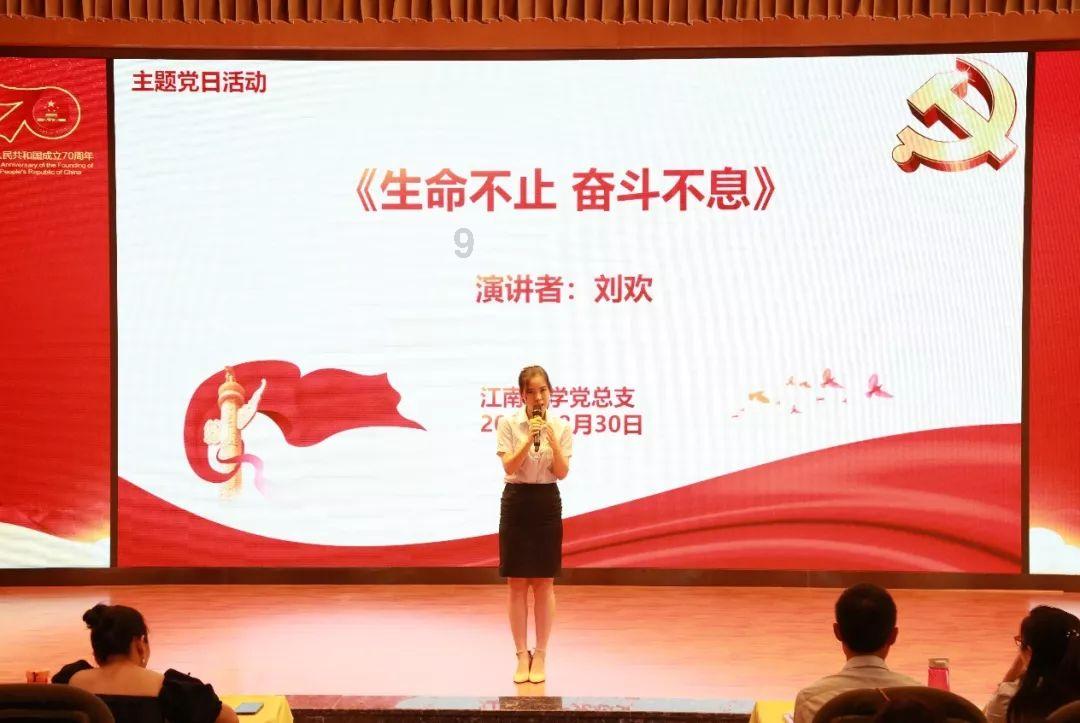 鬼吹灯之牧野诡事H5