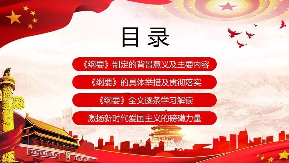 袋鼠兄弟2