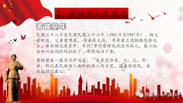 梅园焕新,遇见“梅”好,六大活动带你玩转2024东湖梅花节