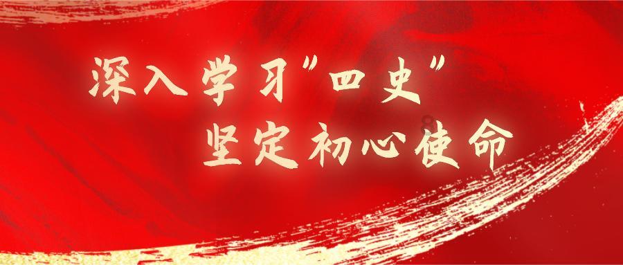 幻想三国2