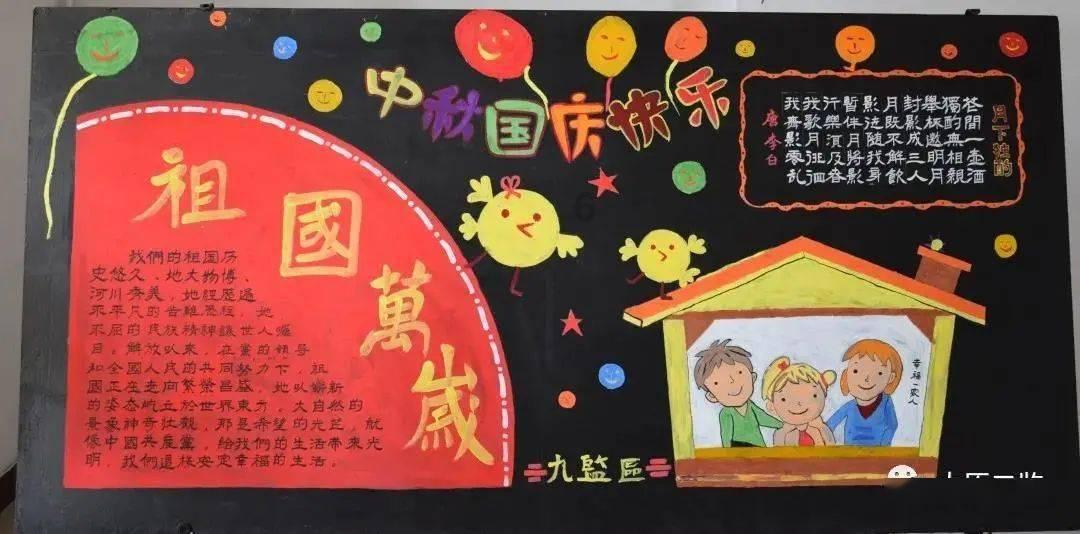 王祥喜在调度全国安全防范工作时强调 认真学习贯彻习近平总书记重要指示精神 全力抓好春节前后安全生产和防灾减灾救灾工作