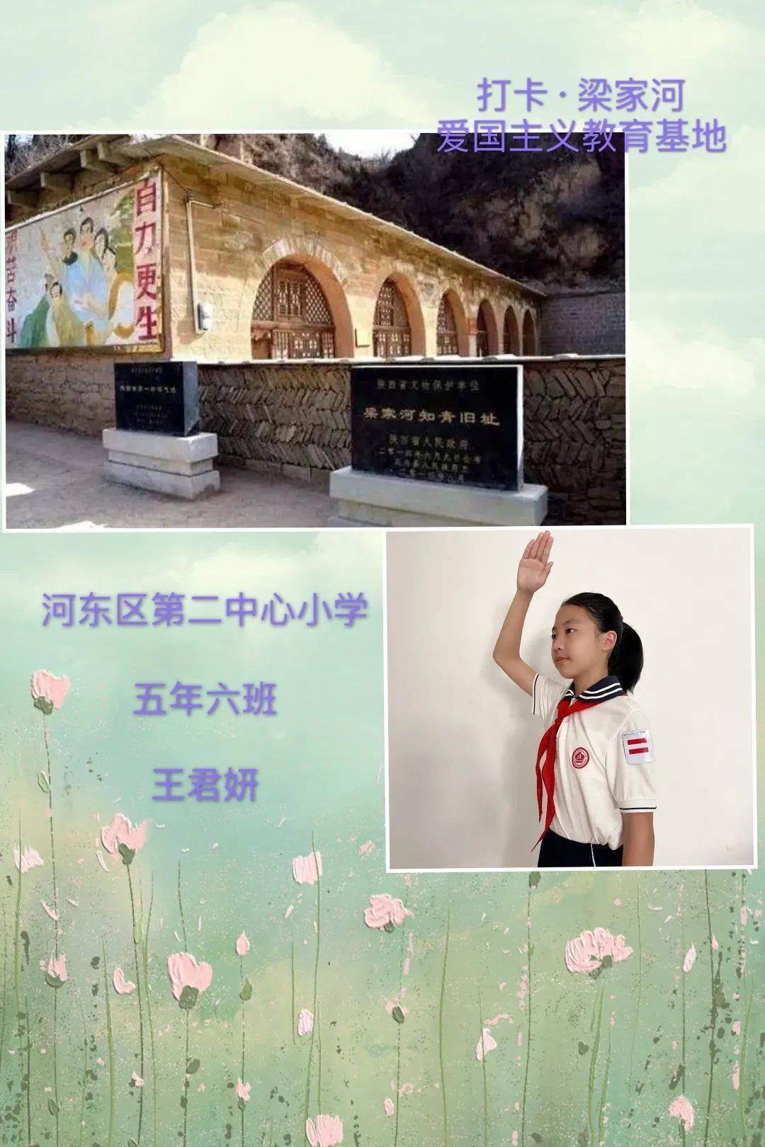 一站式买买买!官渡区吴井社区年货集市贺新春