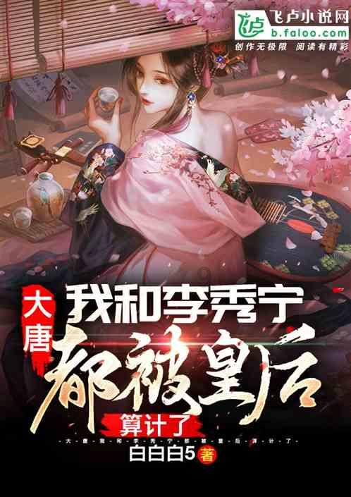 三国快打电脑版5