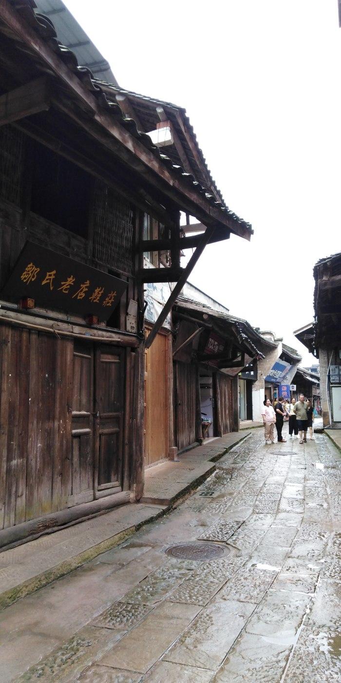 【关注】徒步古道迎新春 茶马文化润心怀